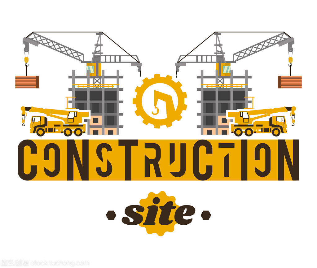 建筑工地平面矢量插圖